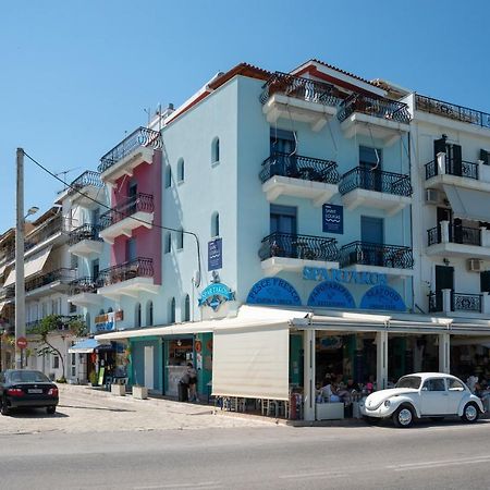 Saint Loukas Studios Закинтос Екстериор снимка